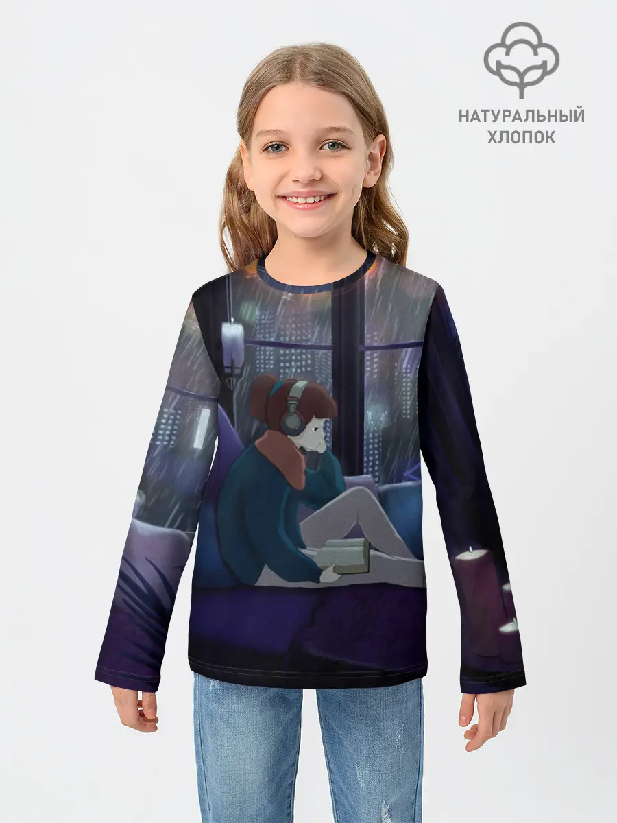 Детский лонгслив / СИЖУ ДОМА