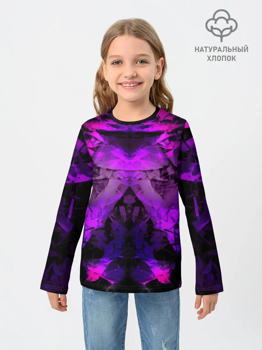 Детский лонгслив / абстракция,пришелиц,космос,100