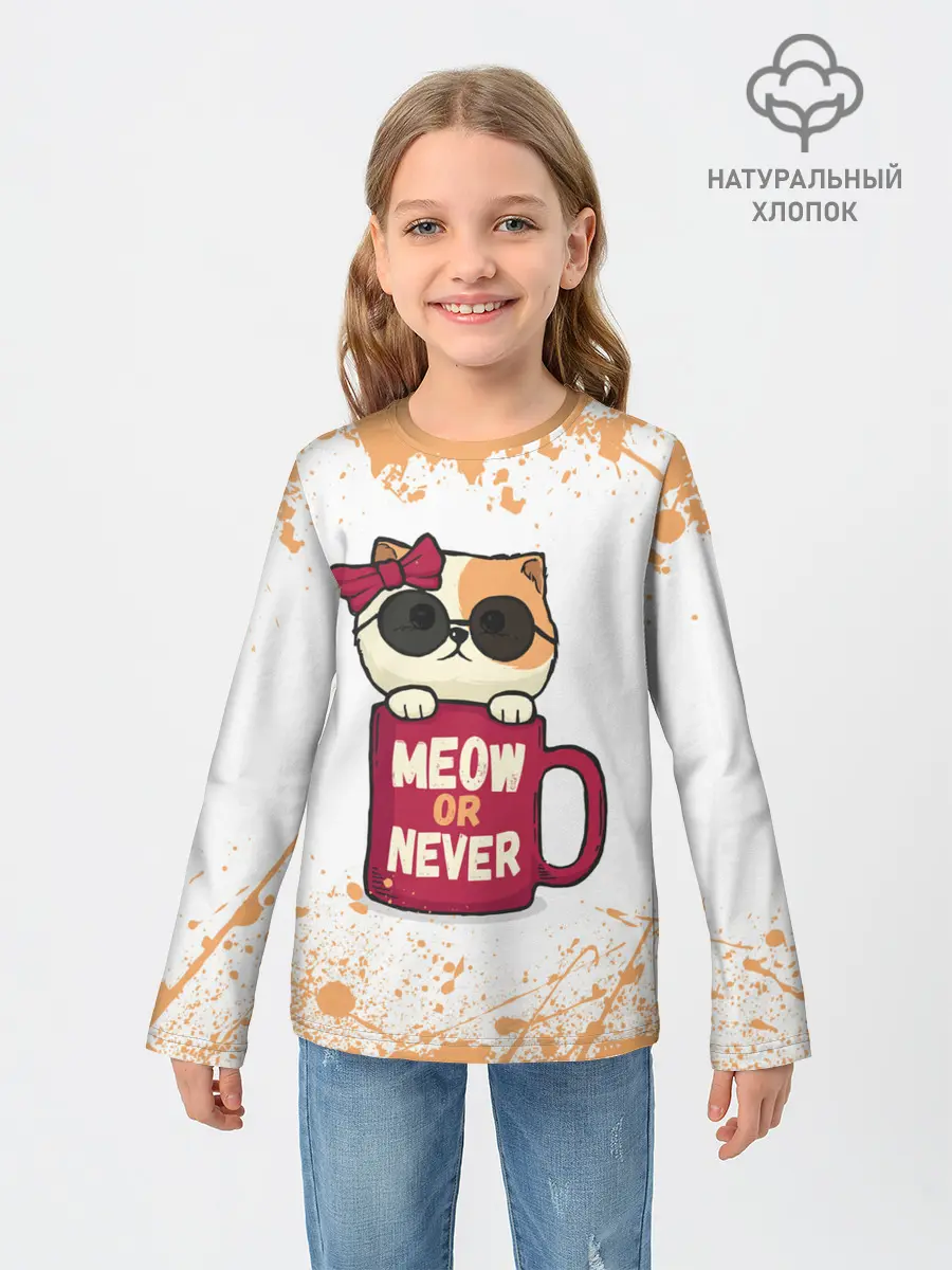 Детский лонгслив / МИЛЫЙ КОТЕНОК | CUTE KITTEN