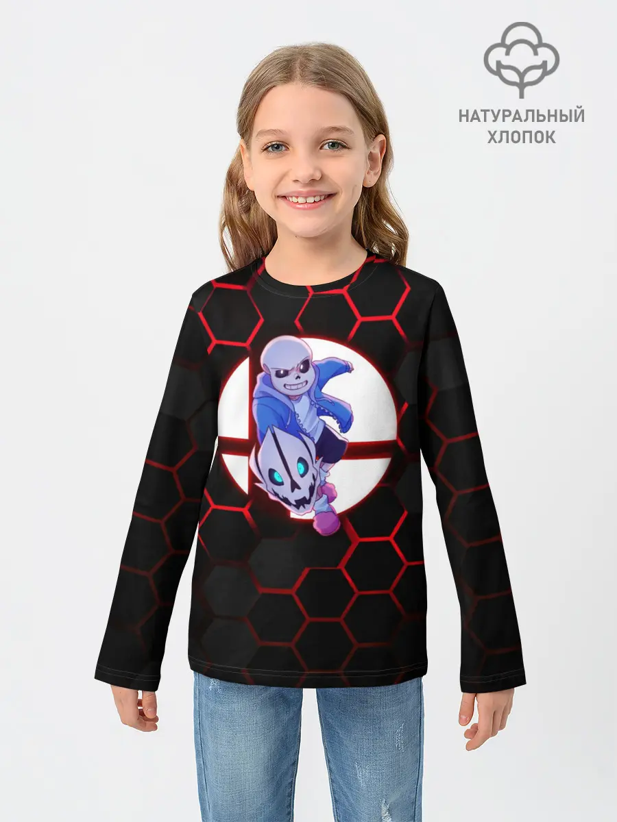 Детский лонгслив / Sans | Hexagon