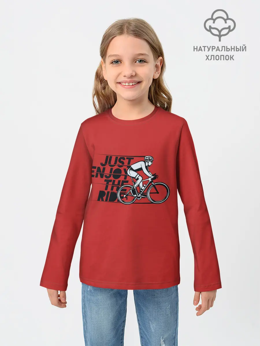Детский лонгслив / Just Enjoy the Ride