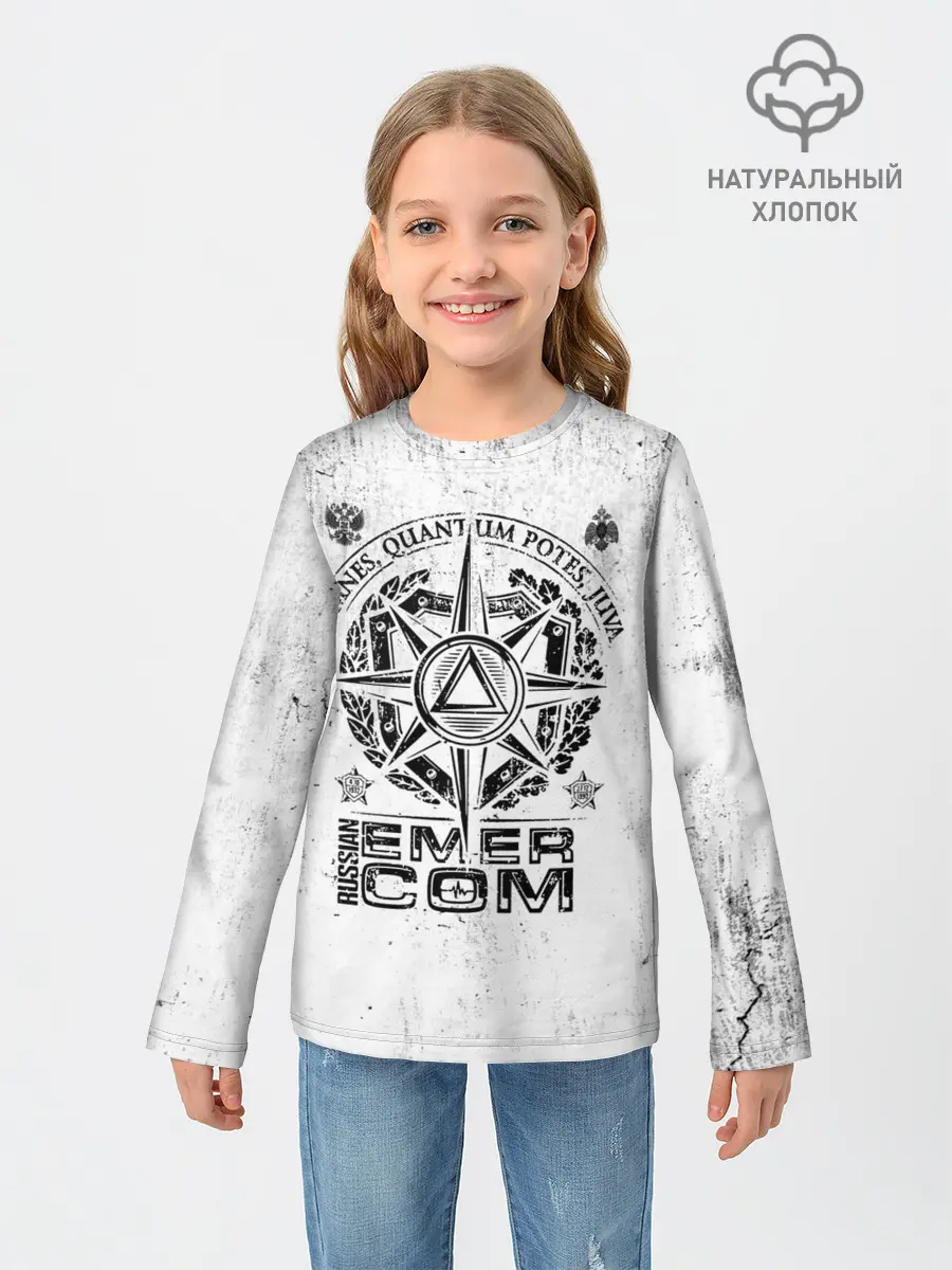 Детский лонгслив / RUSSIAN EMERCOM