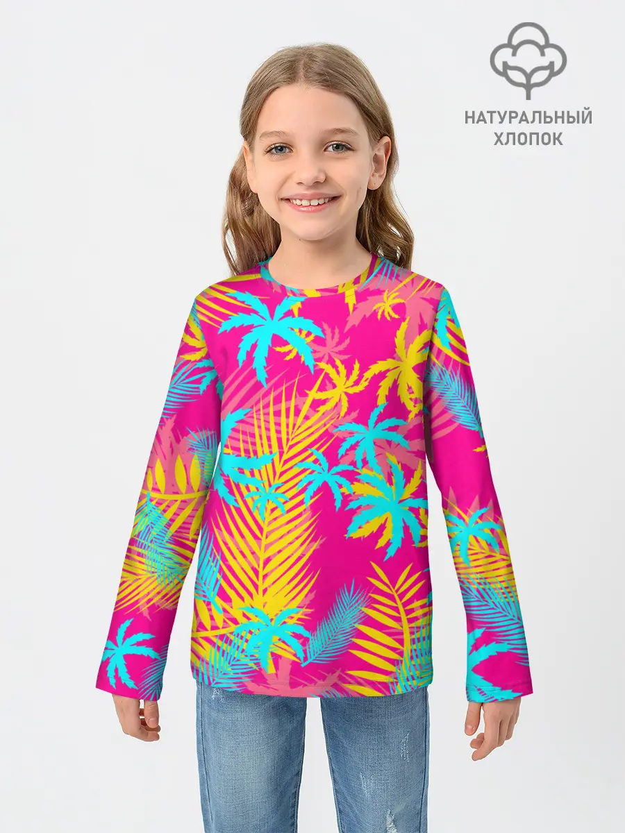 Детский лонгслив / НЕОНОВЫЕ ПАЛЬМЫ / НЕОН / NEON