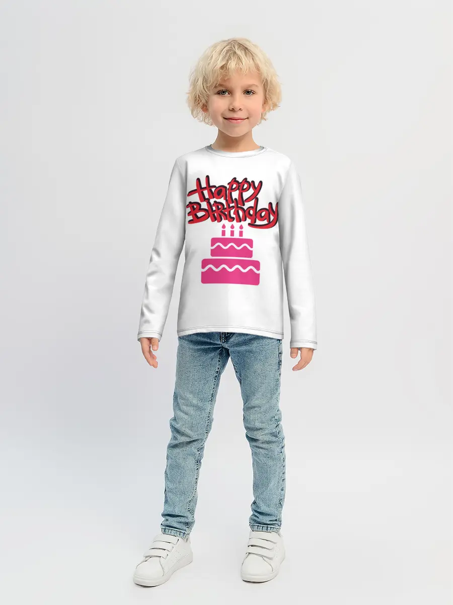 Детский лонгслив / Happy Birth Day