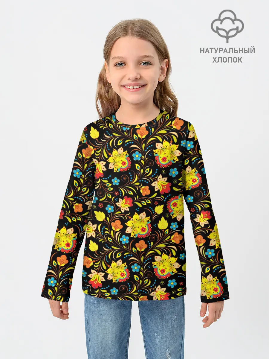 Детский лонгслив / Яркая Хохлома