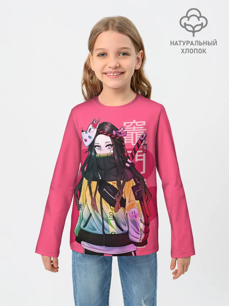 Детский лонгслив / Нэдзуко Камадо