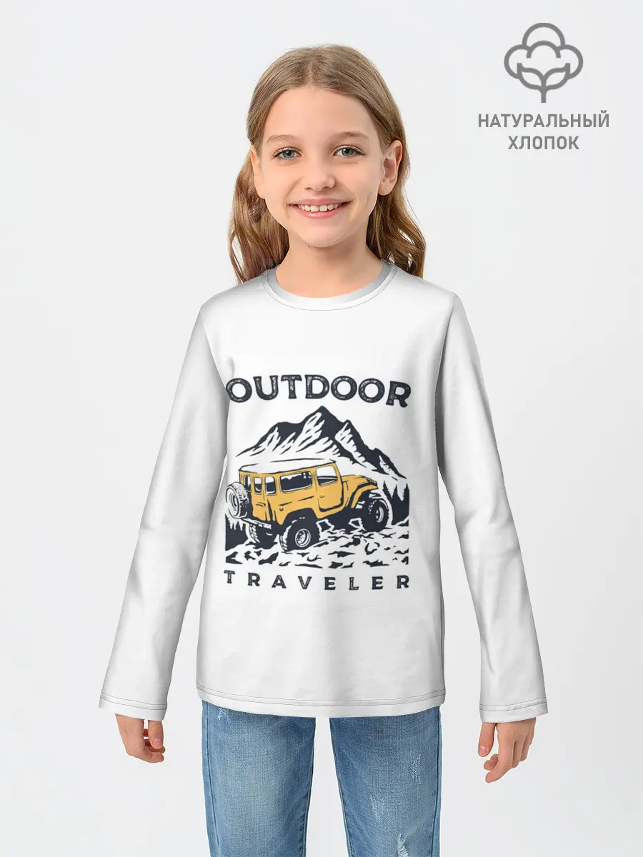 Детский лонгслив / Путешественник | Outdoor