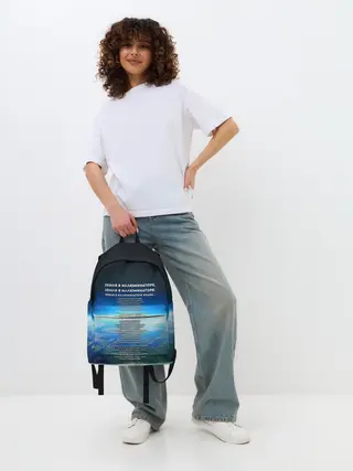 Рюкзак джинсовый / Земля в иллюминаторе | ТЕКС