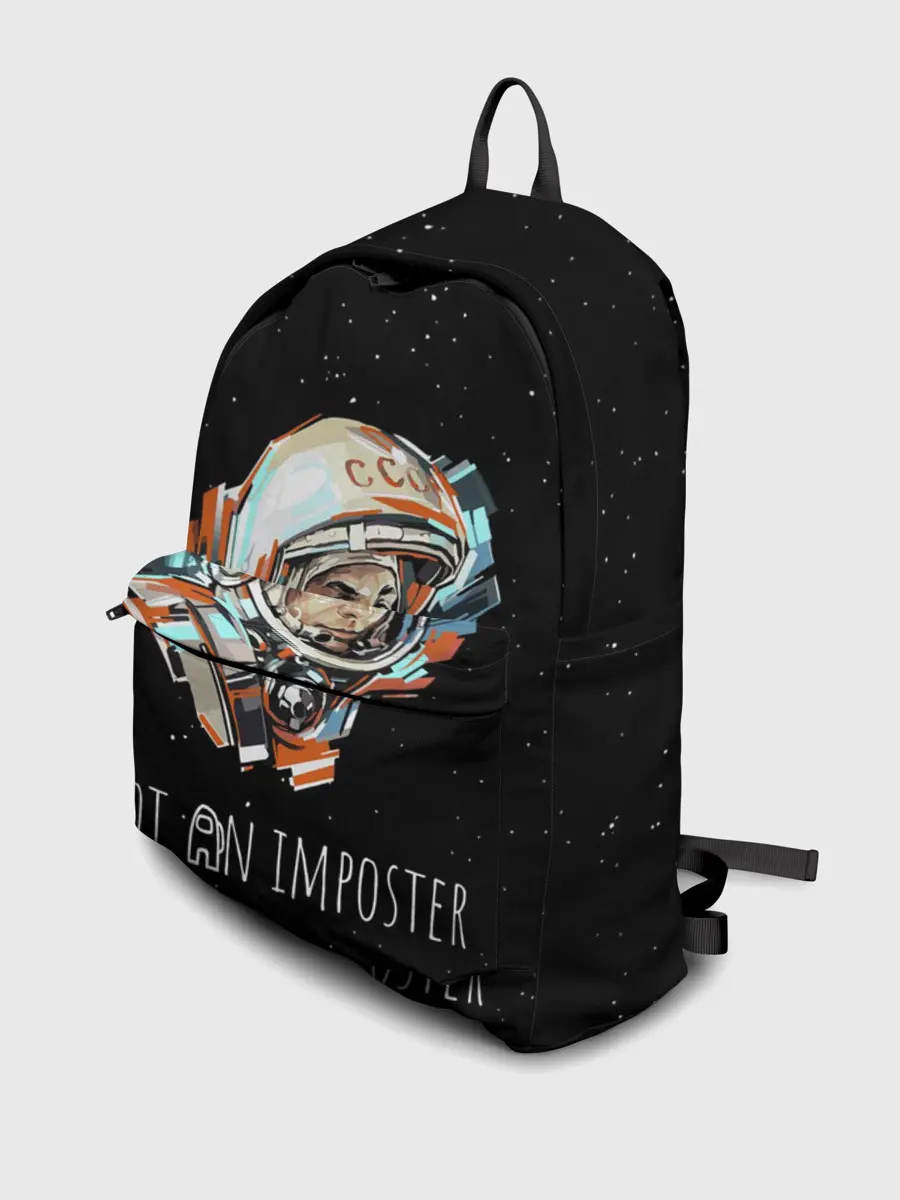 Рюкзак джинсовый / ГАГАРИН НЕ ИМПОСТЕР