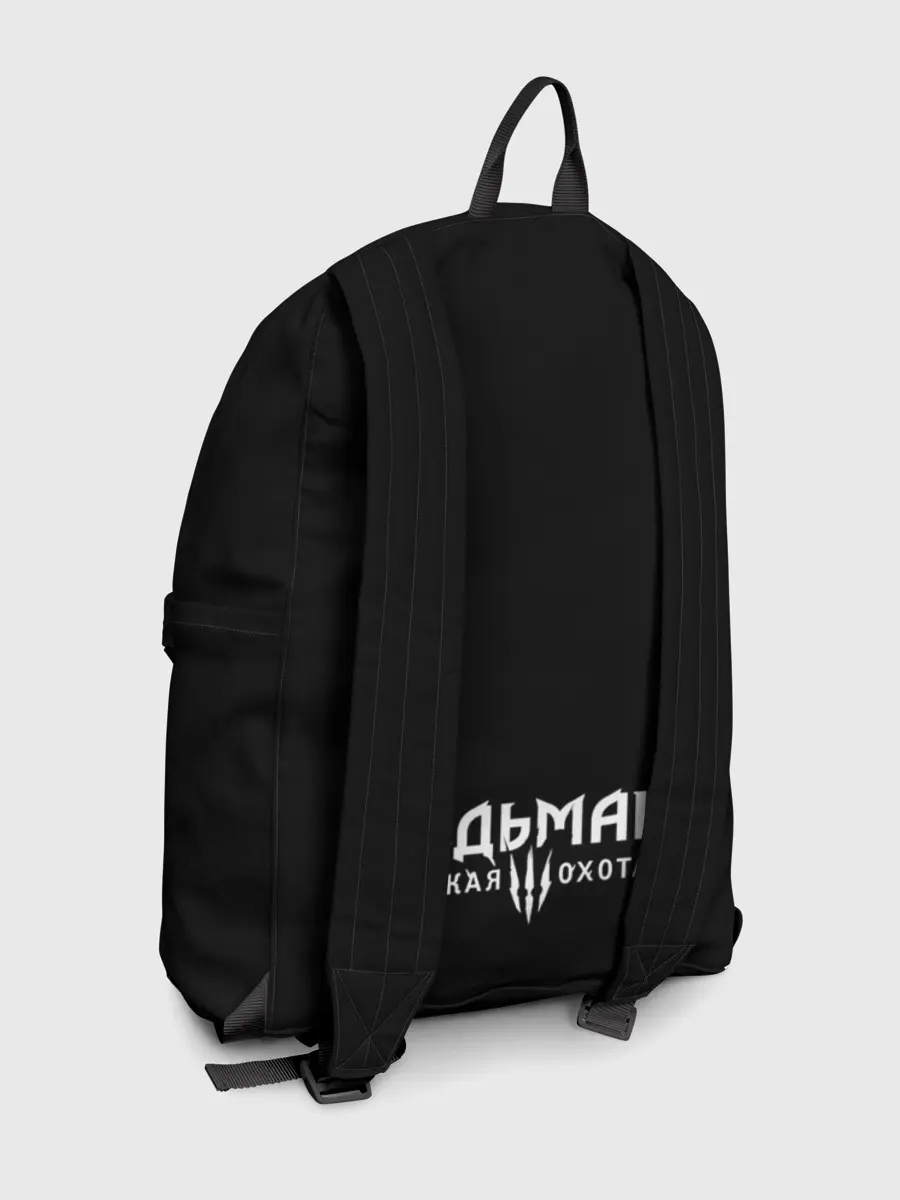 Рюкзак джинсовый / Дикая охота | Ведьмак