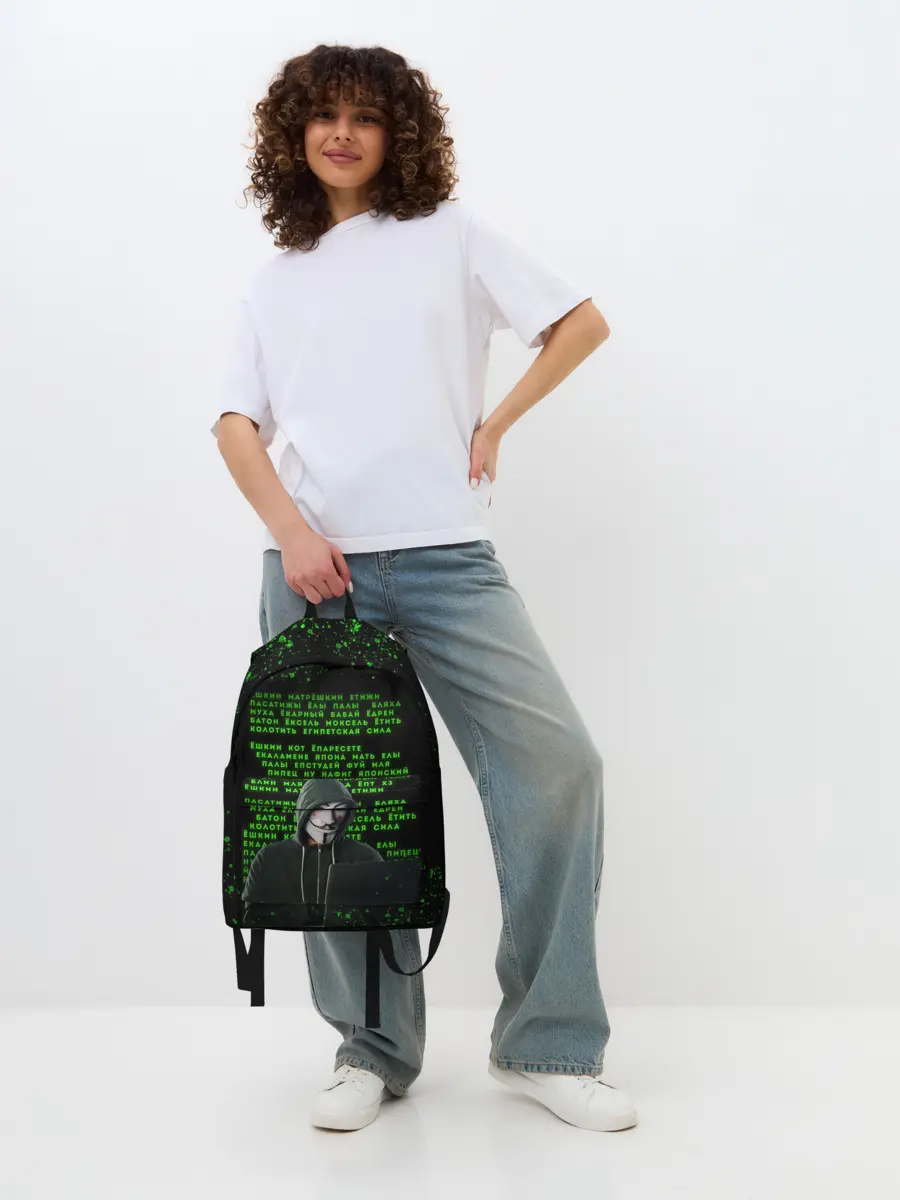 Рюкзак джинсовый / Матрица мата | Анонимус