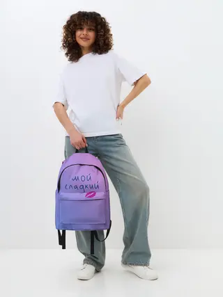 Рюкзак джинсовый / мой сладкий