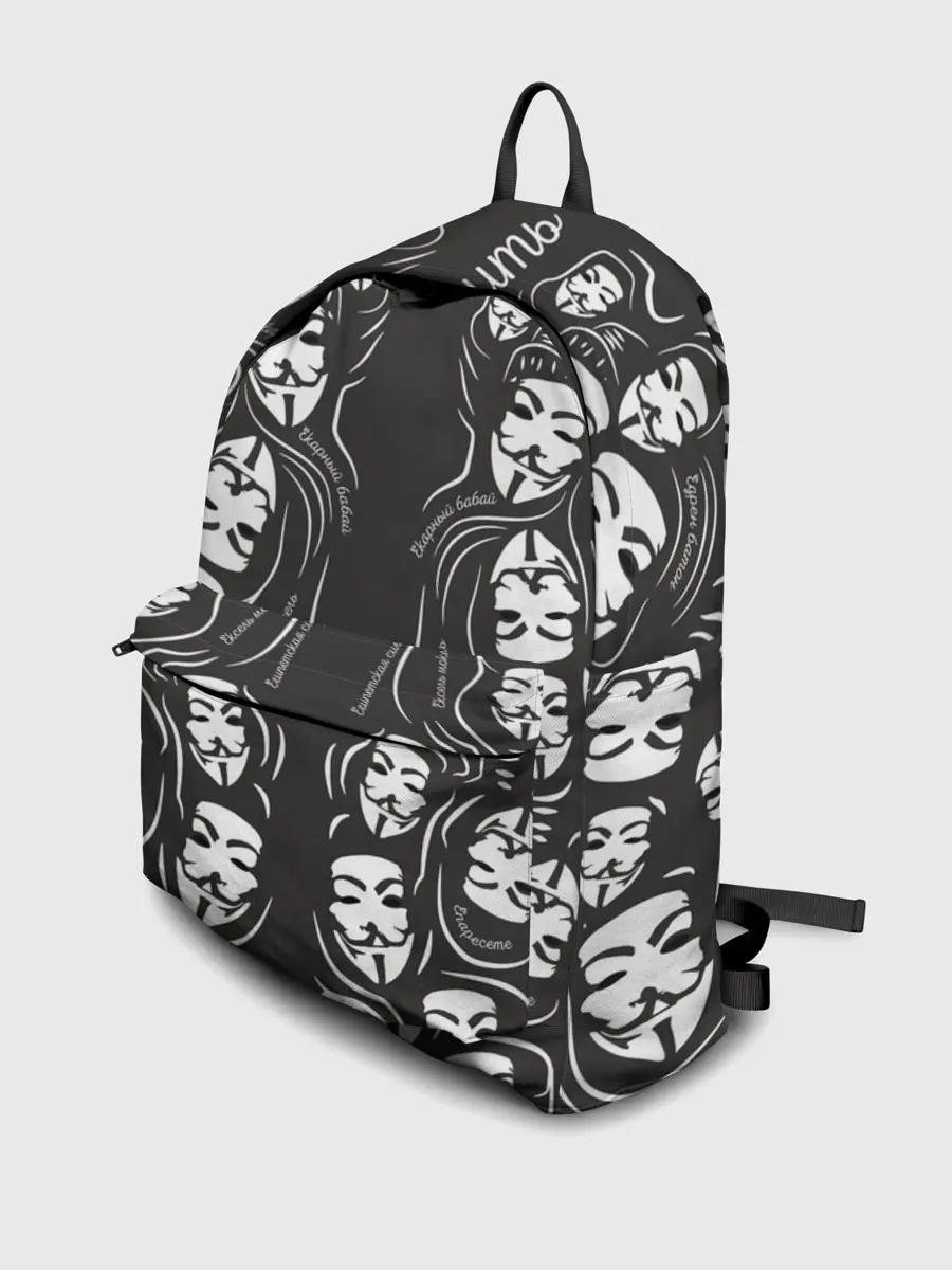 Рюкзак джинсовый / Анонимусы надбисиси линии