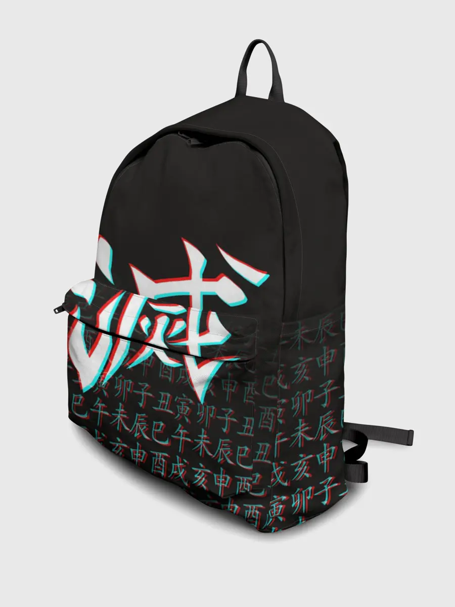 Рюкзак джинсовый / КЛИНОК, РАССЕКАЮЩИЙ ДЕМОНОВ