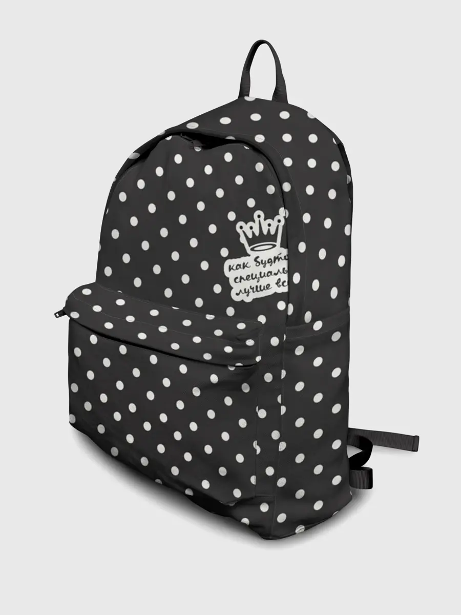 Рюкзак джинсовый / специально лучше всех