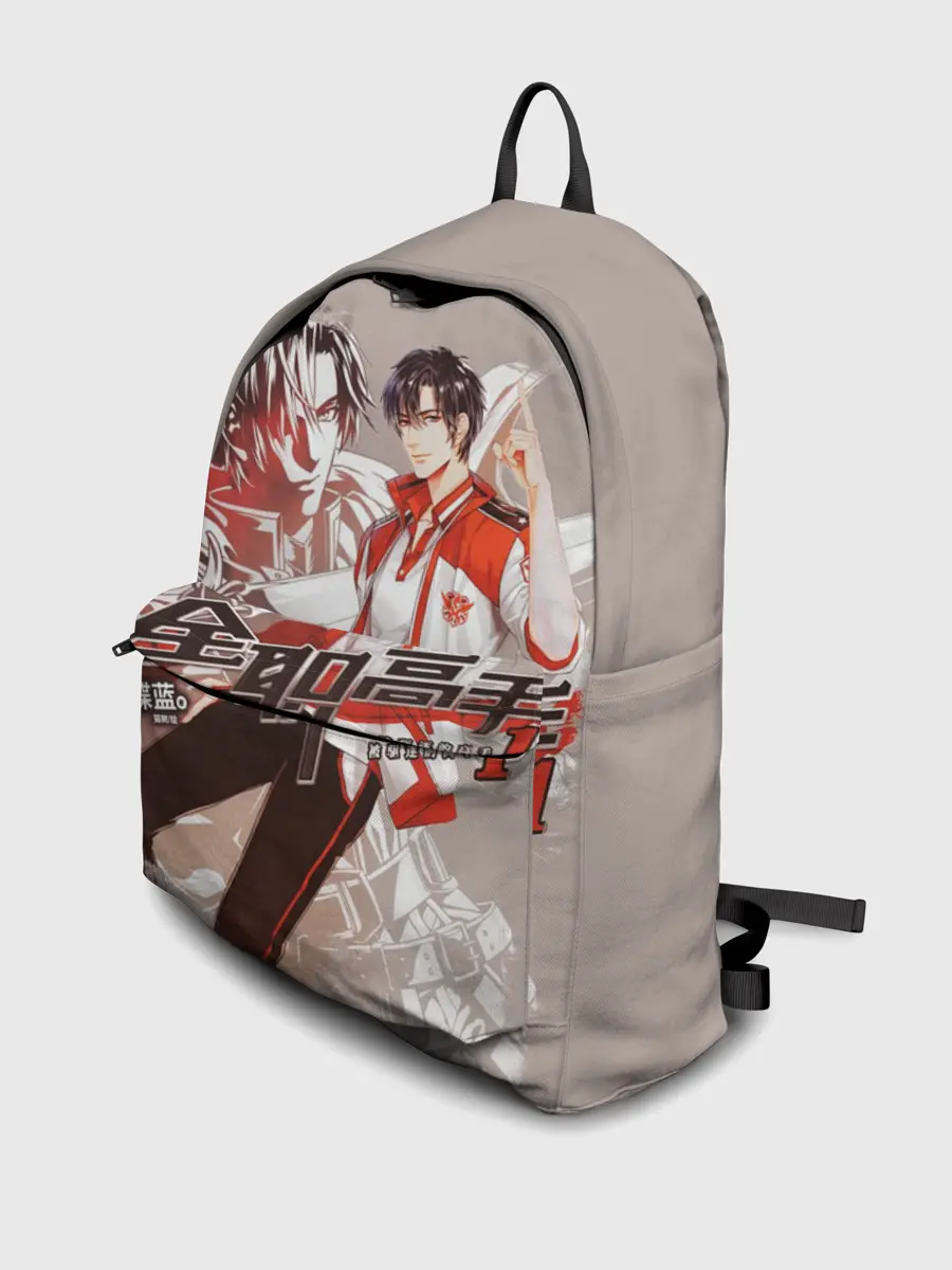 Рюкзак джинсовый / Аватар короля Е Сю