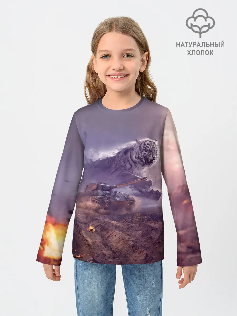 Детский лонгслив / Танк