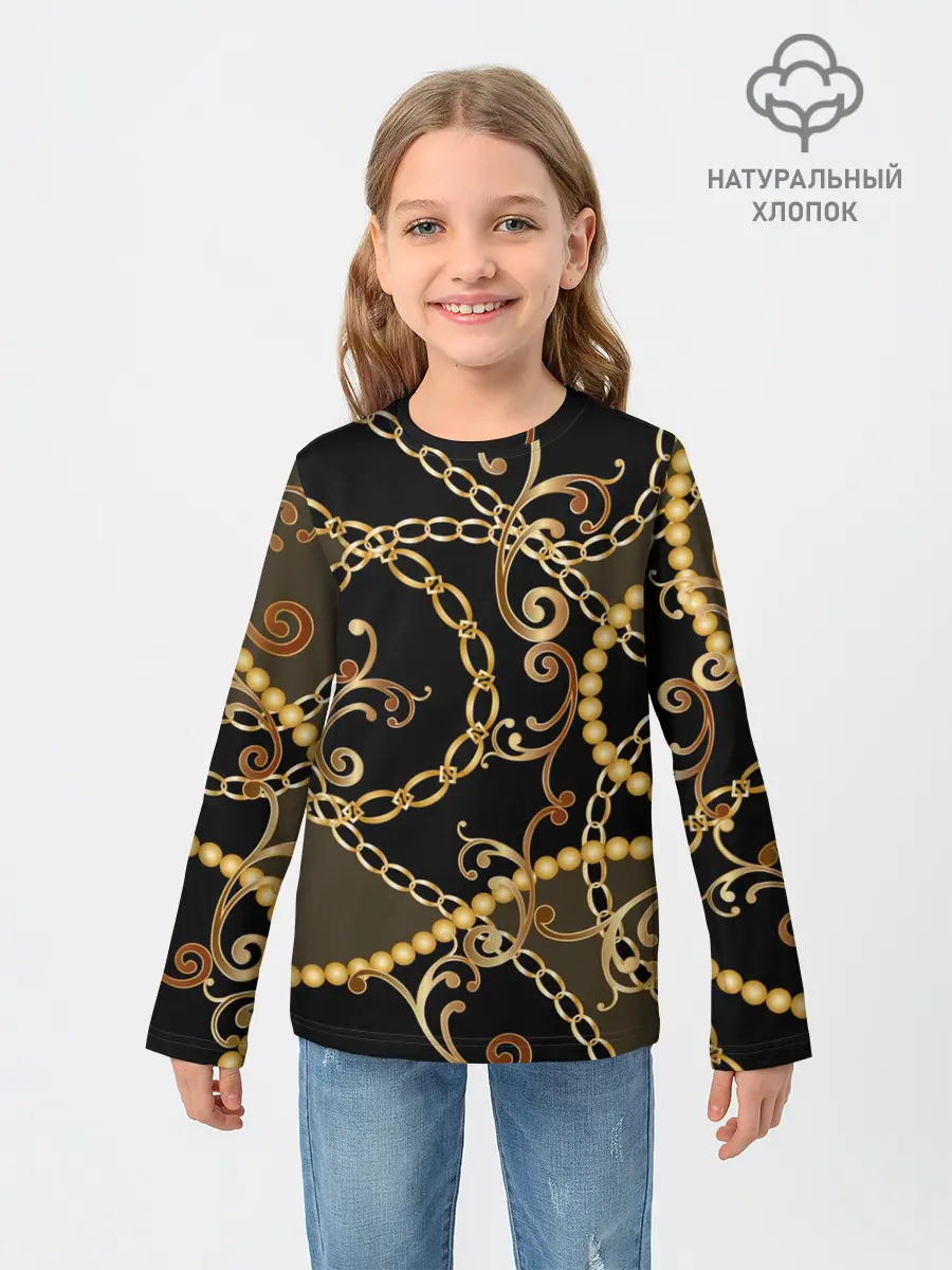 Детский лонгслив / Золотая цепь и бусы