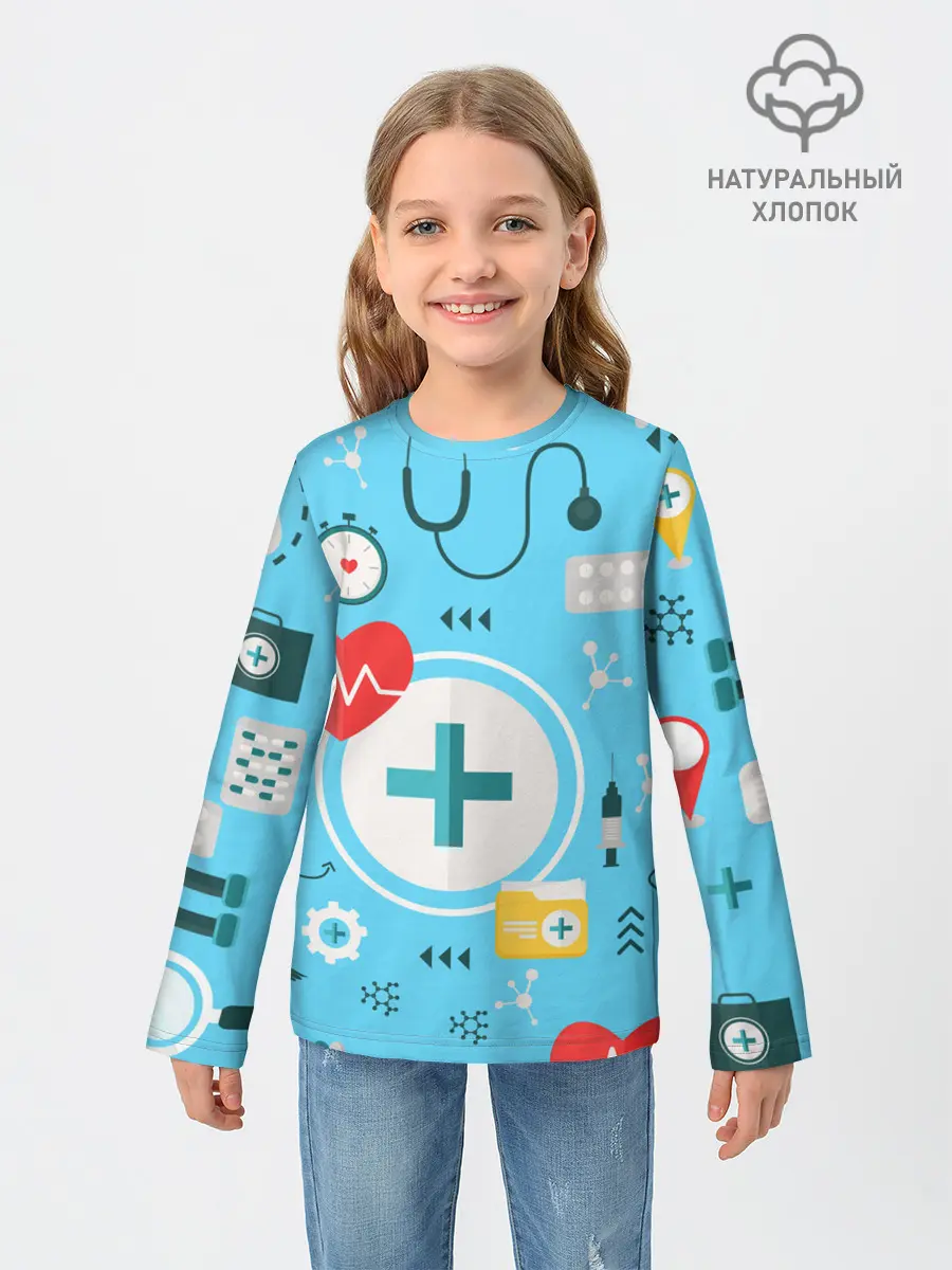 Детский лонгслив / Лучший доктор