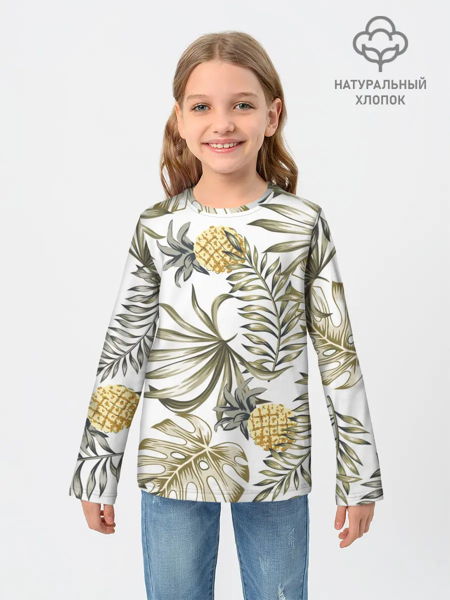 Детский лонгслив / Тропики хаки