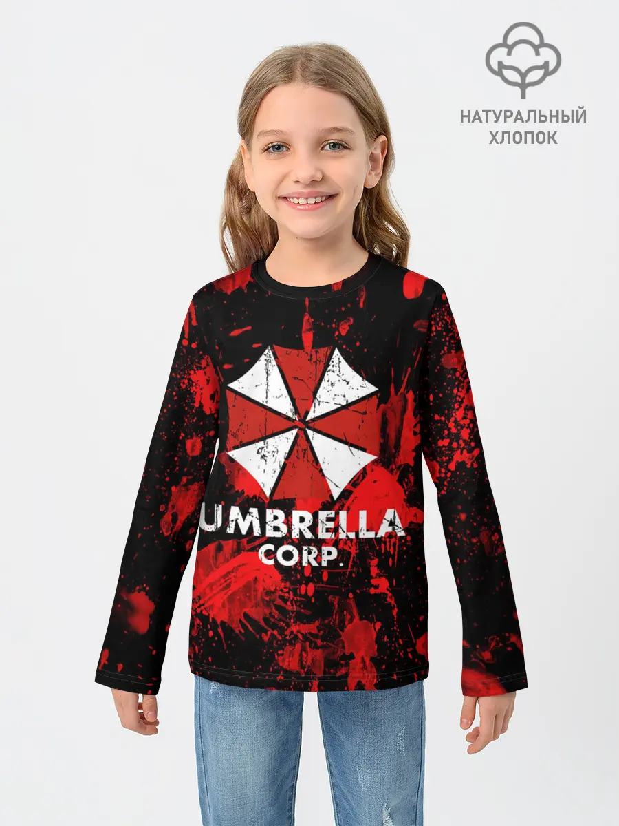 Детский лонгслив / UMBRELLA