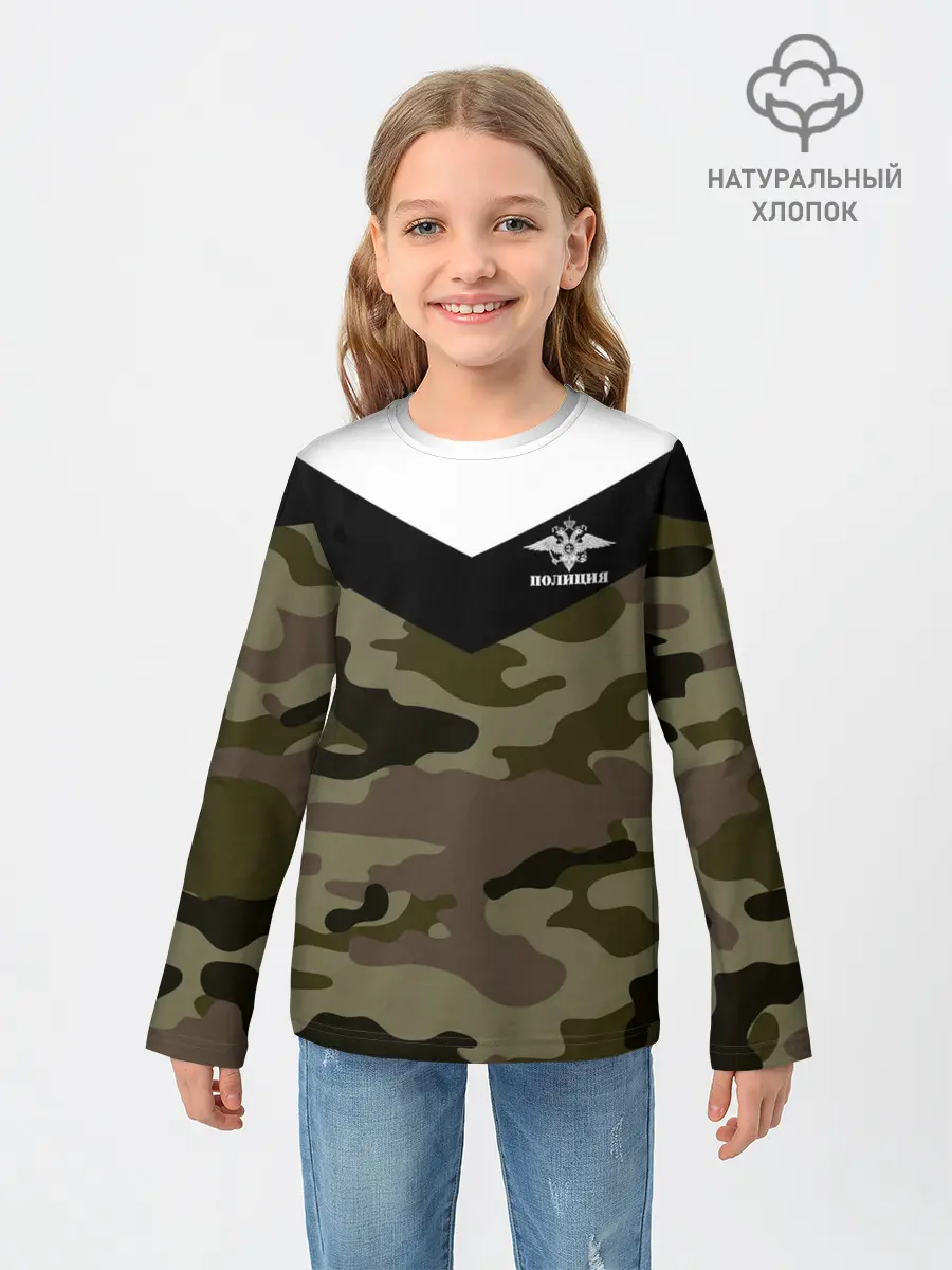 Детский лонгслив / Полиция