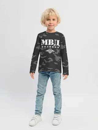 Детский лонгслив / Полиция МВД