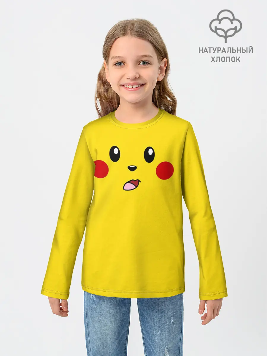 Детский лонгслив / ПИКАЧУ