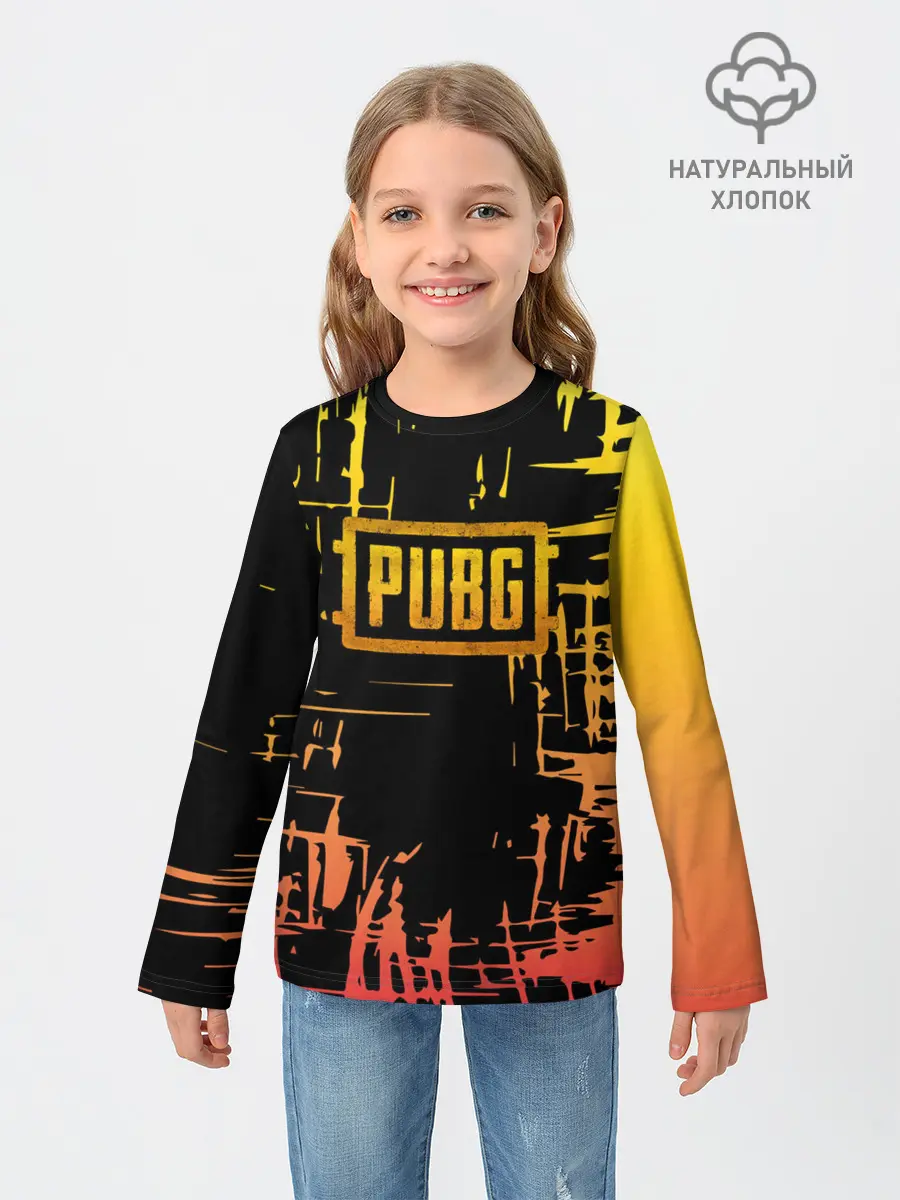 Детский лонгслив / PUBG