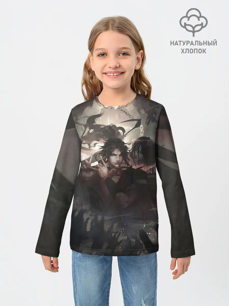 Детский лонгслив / Вэй Ин