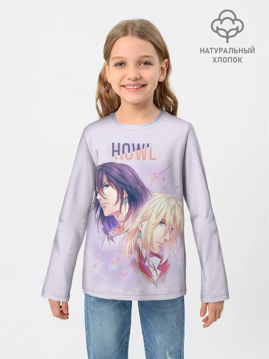 Детский лонгслив / Howl Pendragon