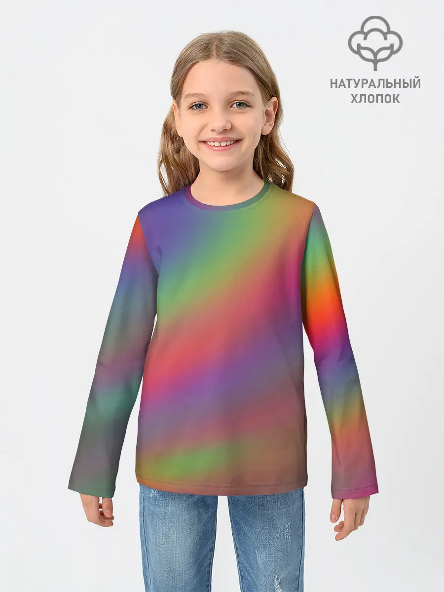 Детский лонгслив / ГРАДИЕНТ