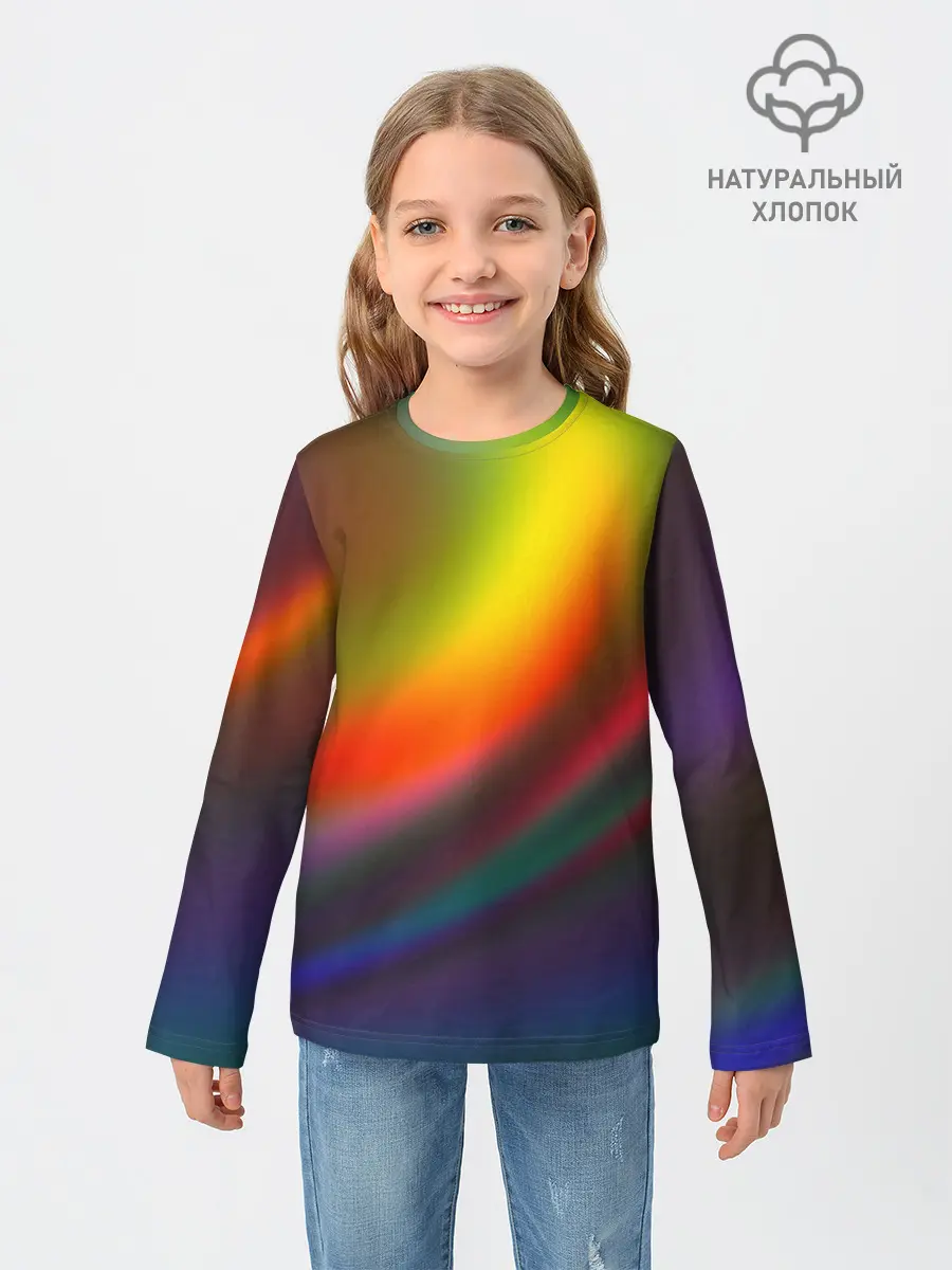 Детский лонгслив / ГРАДИЕНТ