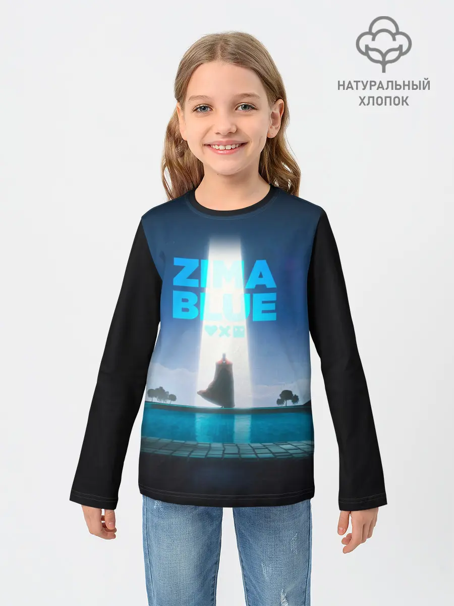 Детский лонгслив / Zima Blue