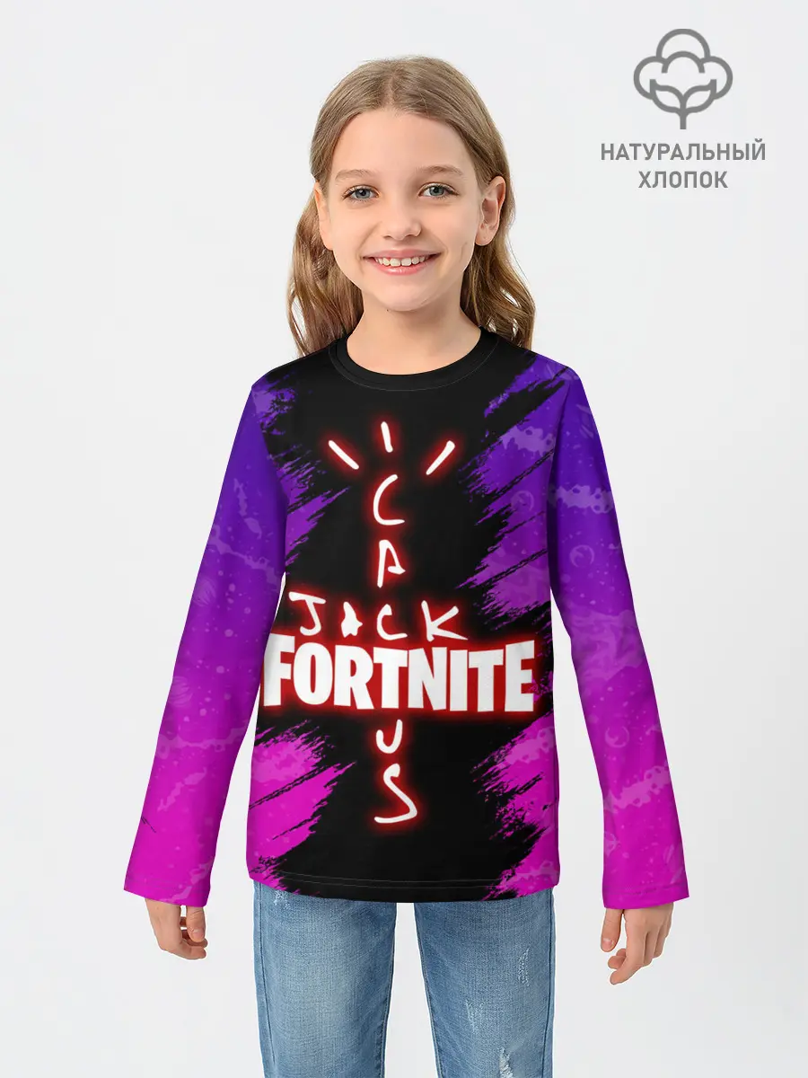 Детский лонгслив / FORTNITE X TRAVIS SCOTT