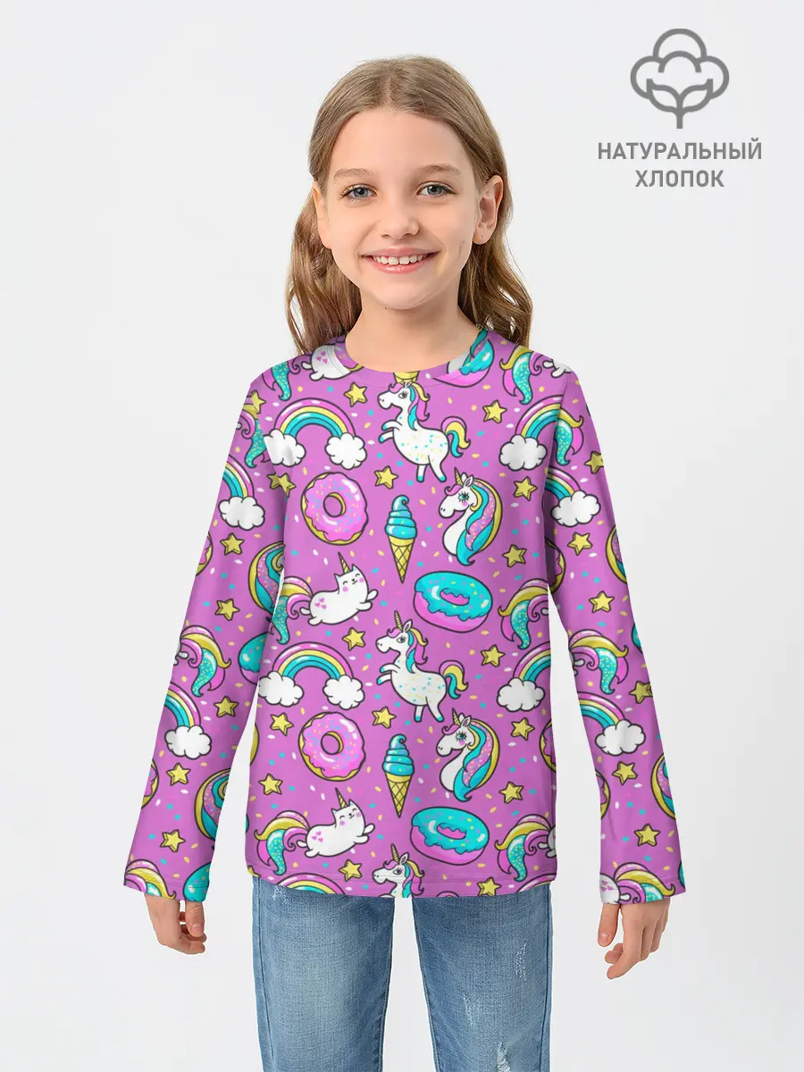 Детский лонгслив / Pink unicorn