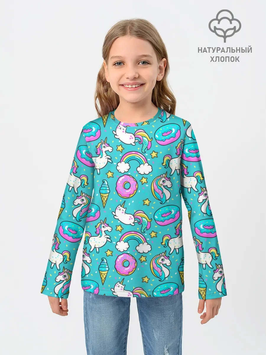 Детский лонгслив / Turquoise unicorn