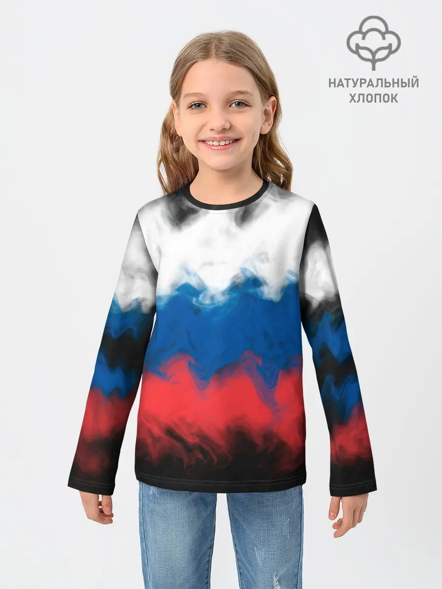 Детский лонгслив / Россия
