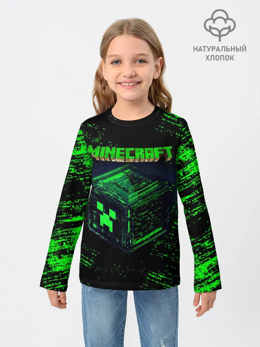 Детский лонгслив / MINECRAFT