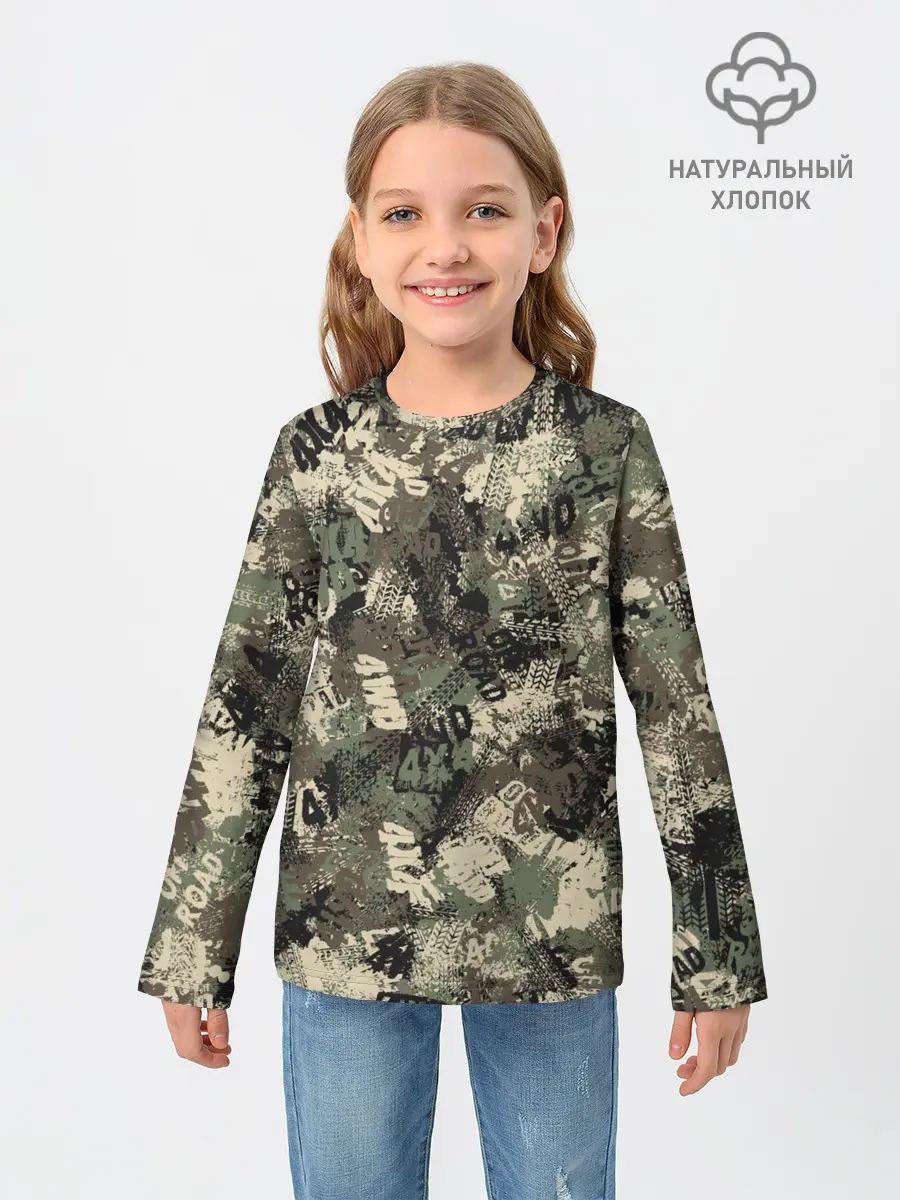Детский лонгслив / Off Road камуфляж