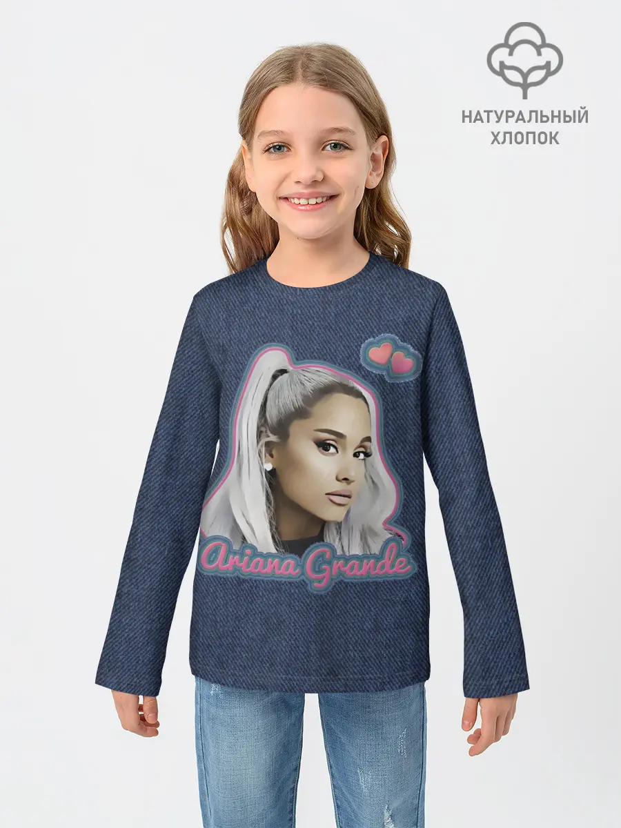 Детский лонгслив / Ariana Grande Jeans