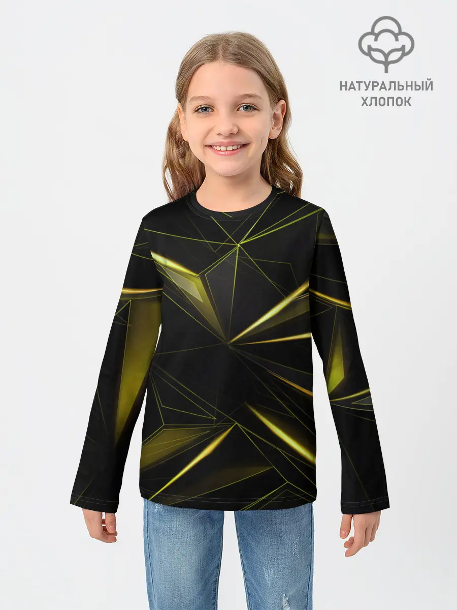 Детский лонгслив / Текстура.