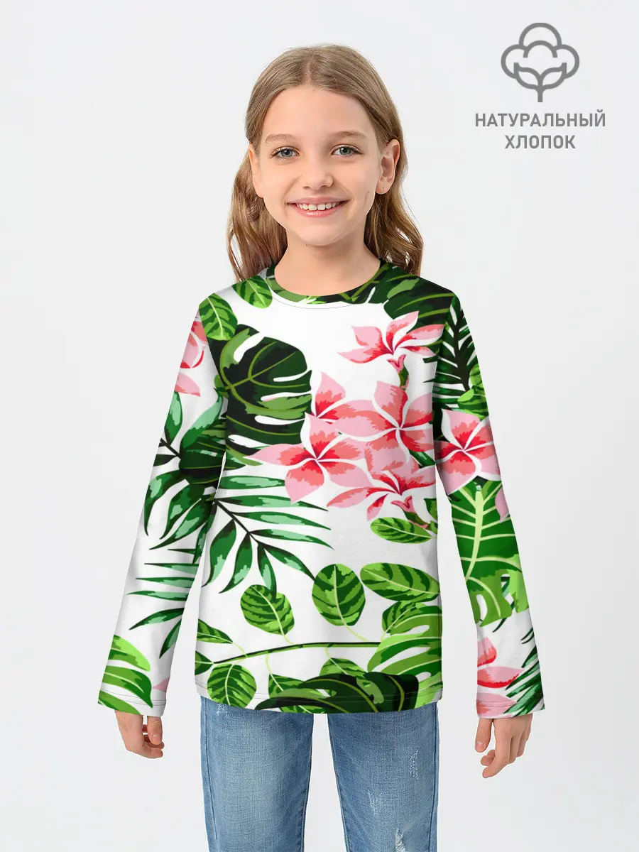 Детский лонгслив / ЛЕТО ТЕКСТУРА
