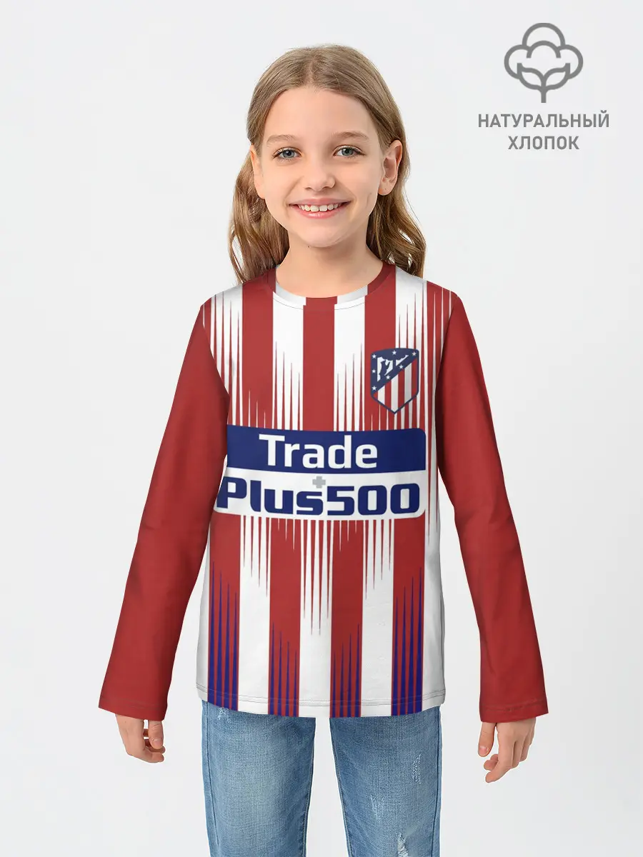 Детский лонгслив / Форма Атлетико Мадрид