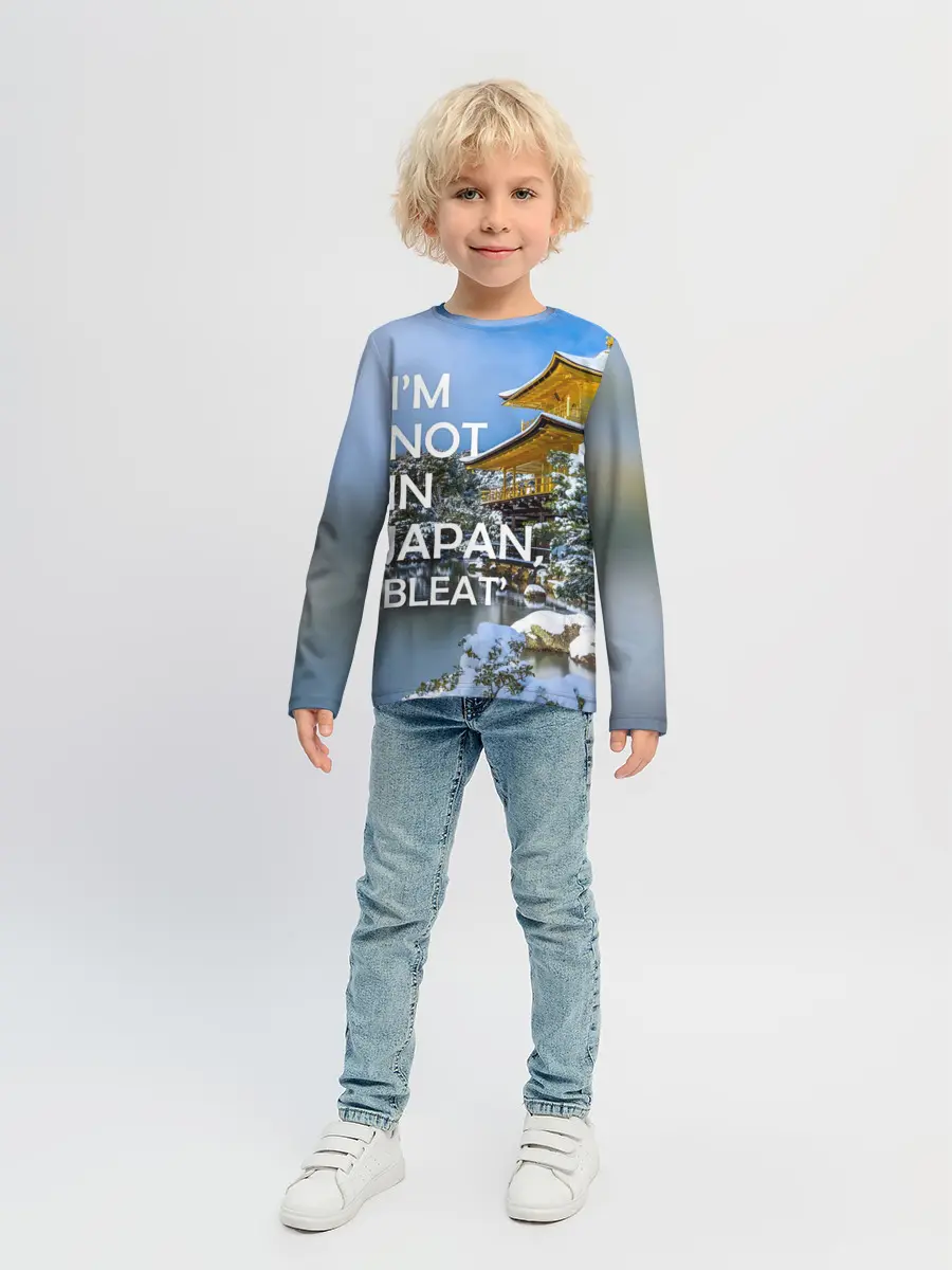 Детский лонгслив / Я не в Японии 3