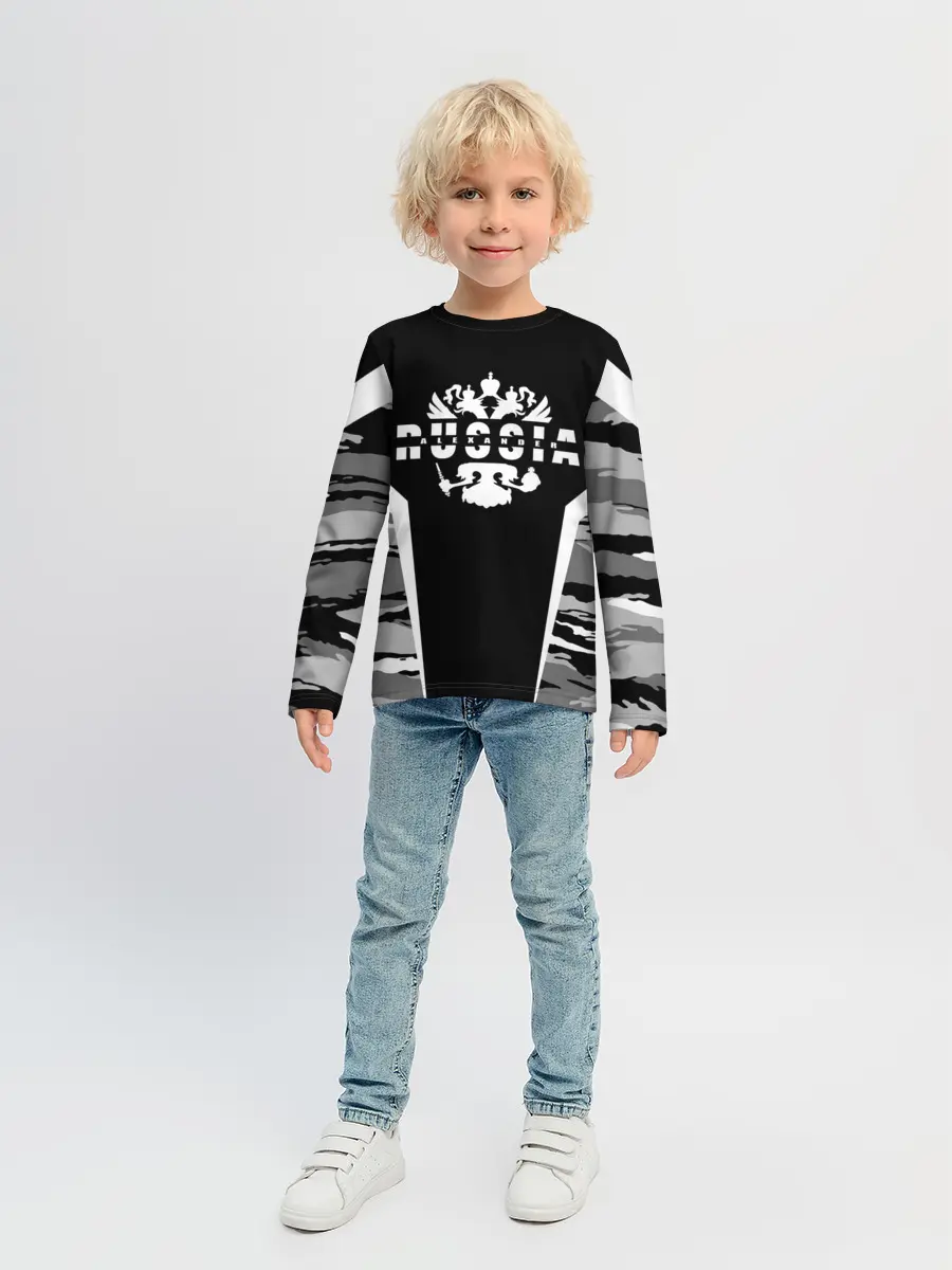 Детский лонгслив / Александр камуфляж