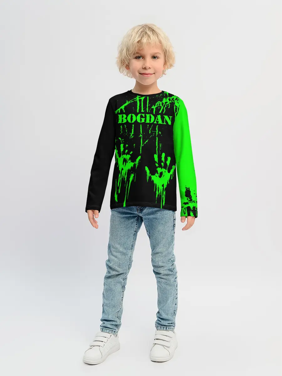 Детский лонгслив / Богдан