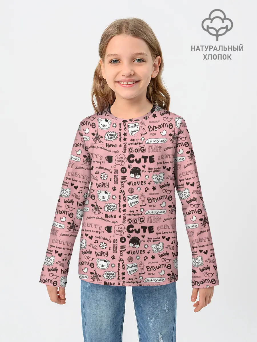 Детский лонгслив / Loves Happy