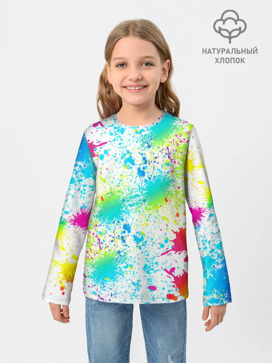 Детский лонгслив / БРЫЗГИ НЕОНА