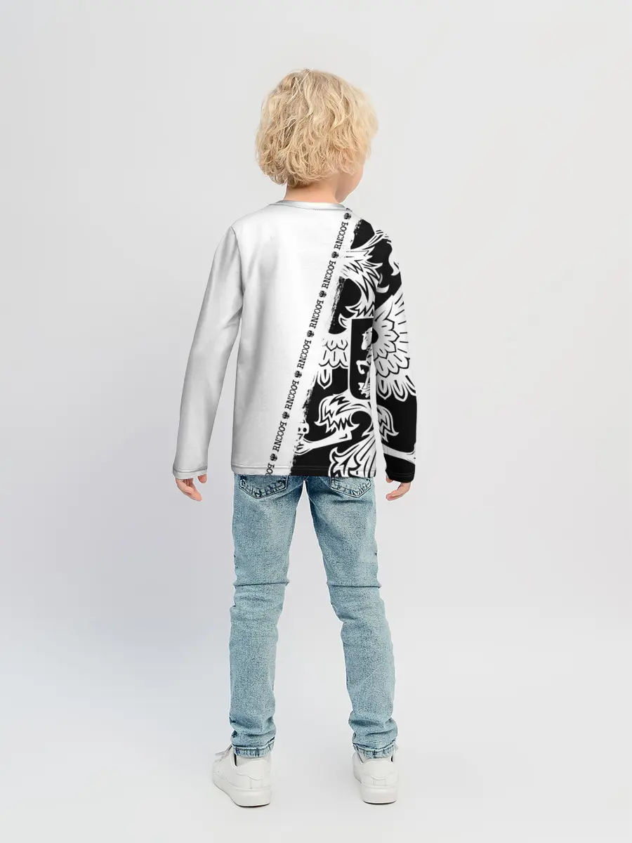 Детский лонгслив / Сергей